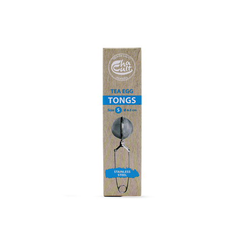 Cuillère à thé ronde inox - Ø5cm